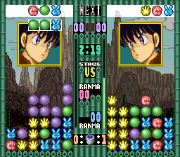 Ranma 1-2 - Ougi Jaanken (Japan) In game screenshot